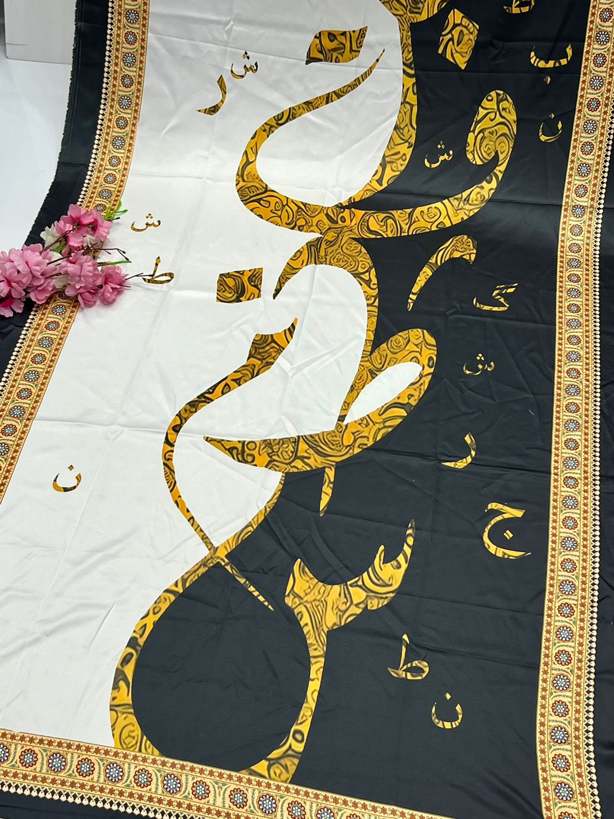 Calligraphy Dupatta