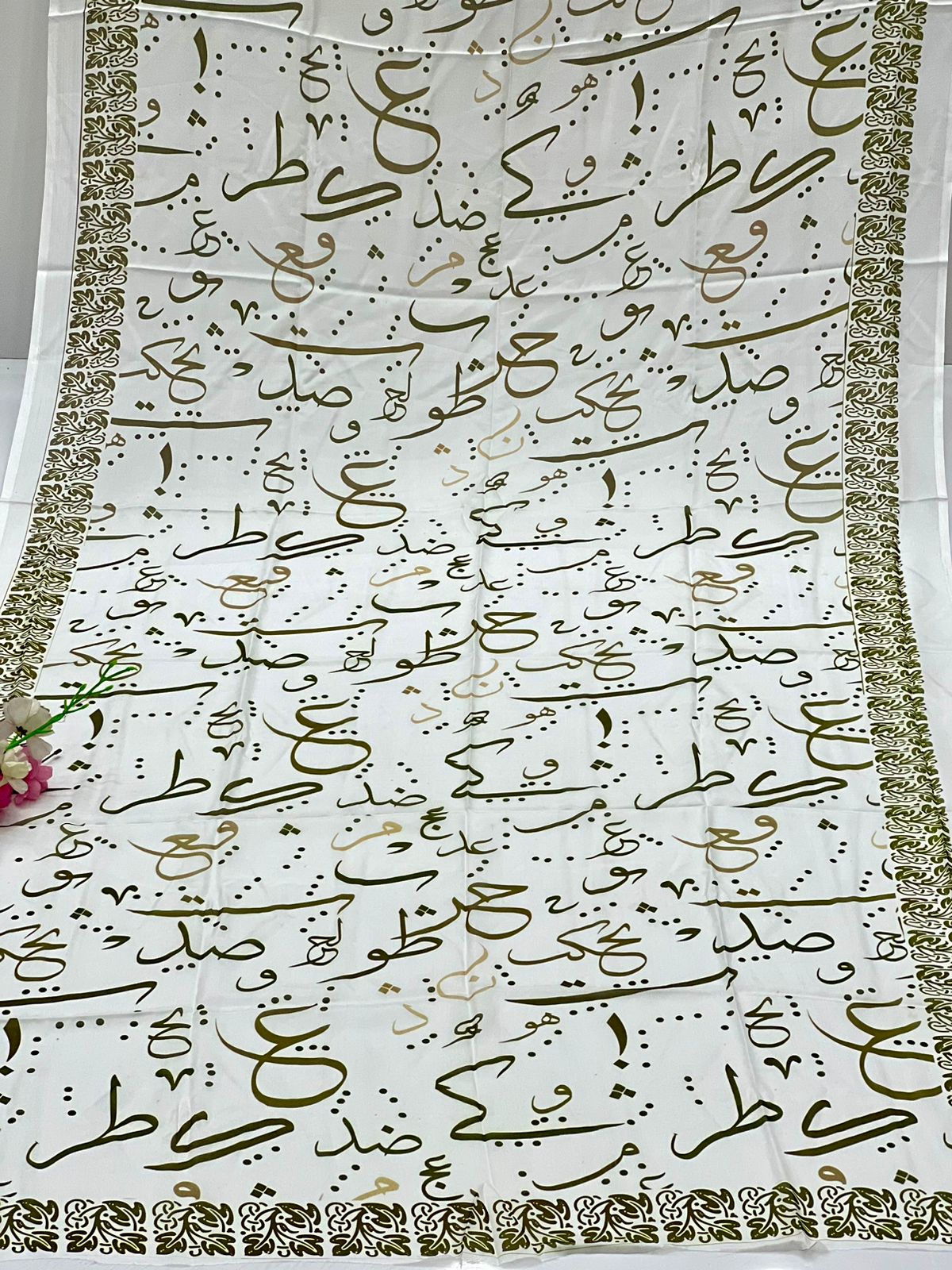 Calligraphy Dupatta