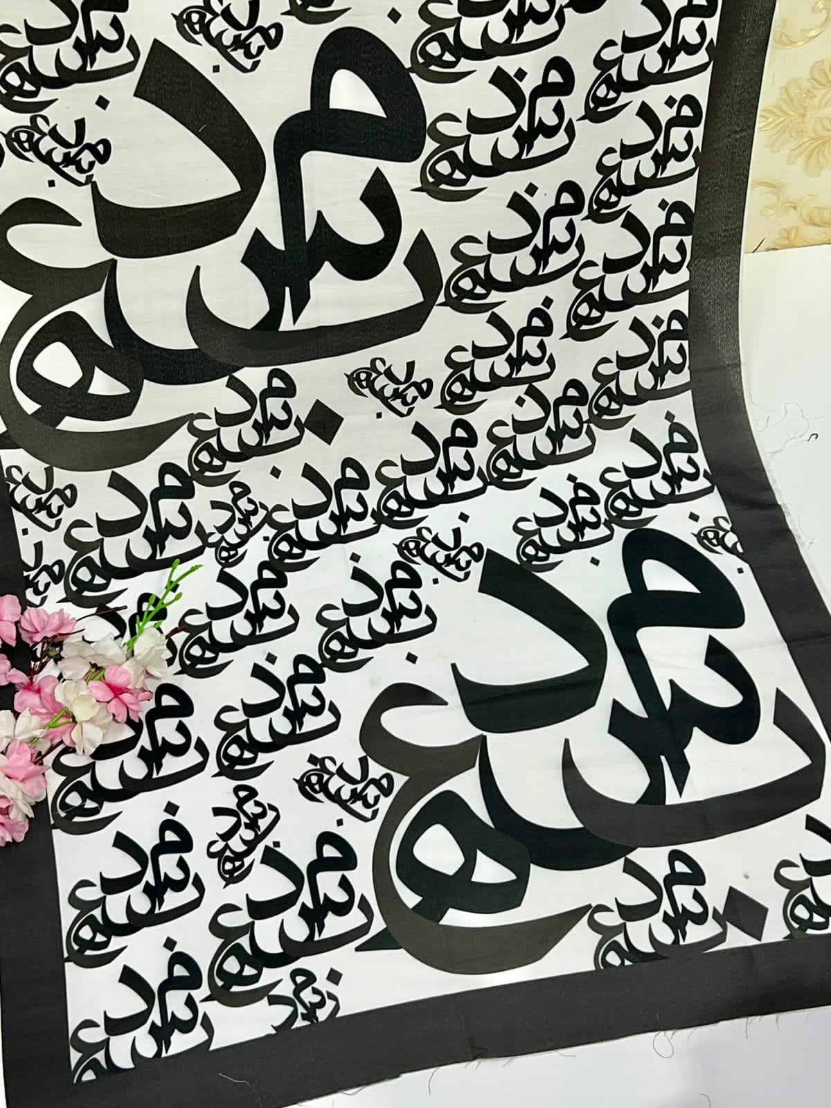 Calligraphy Dupatta